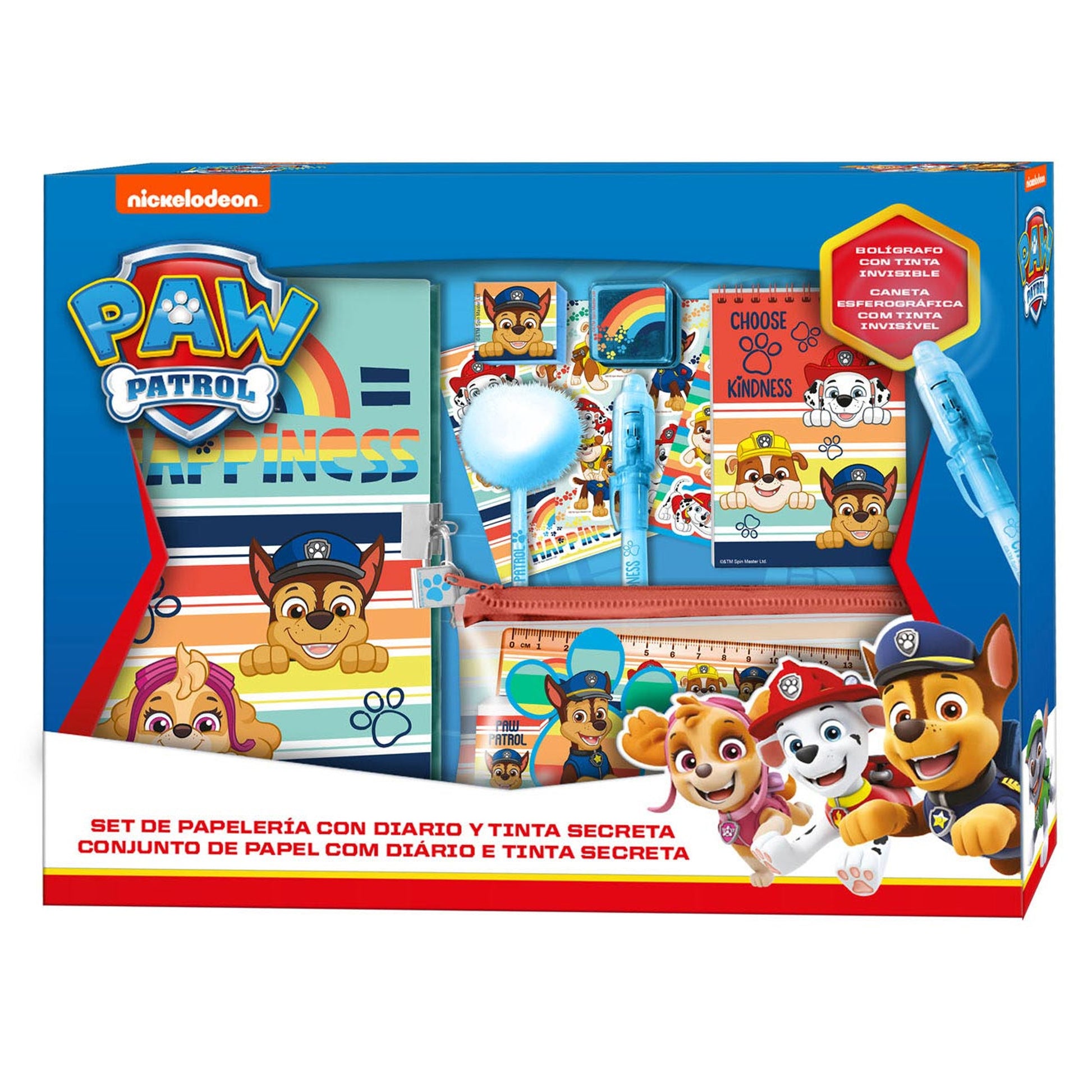 PAW PATROL - ученически комплект - 15 части - Sunday Habit