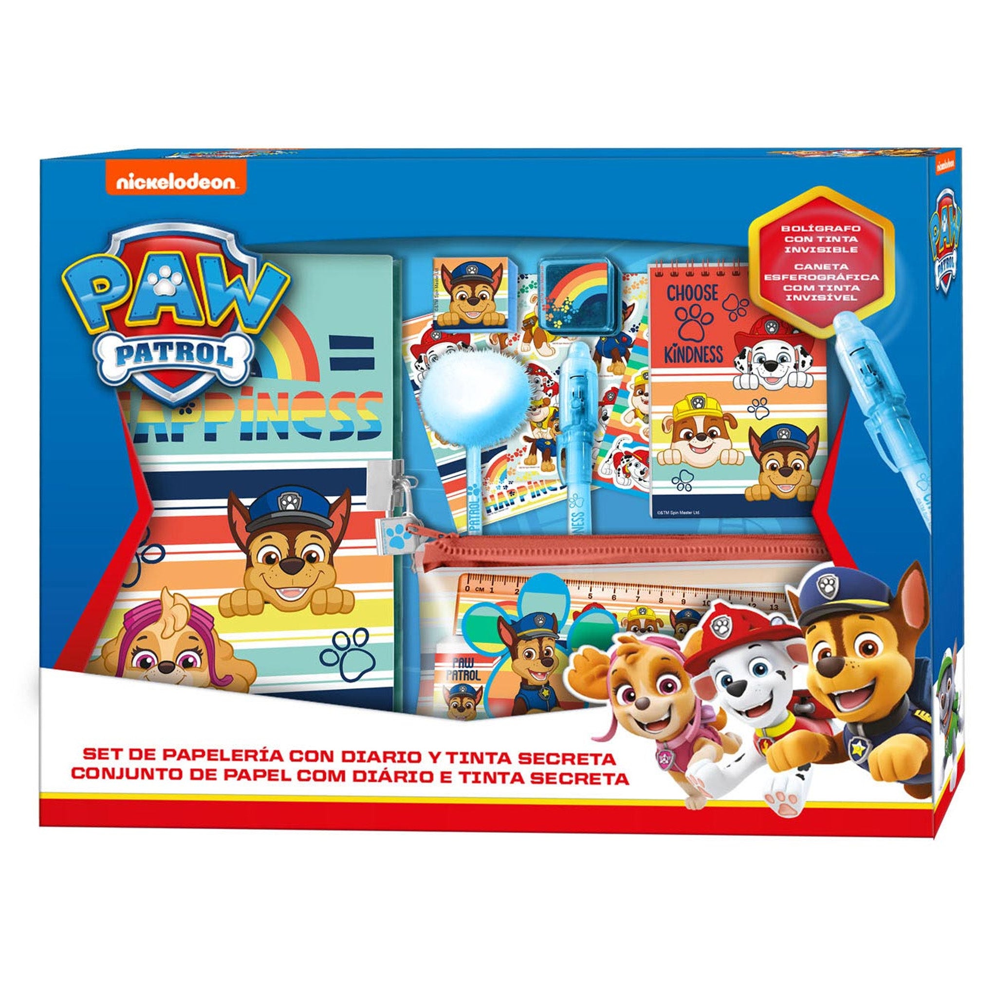 PAW PATROL - ученически комплект - 15 части