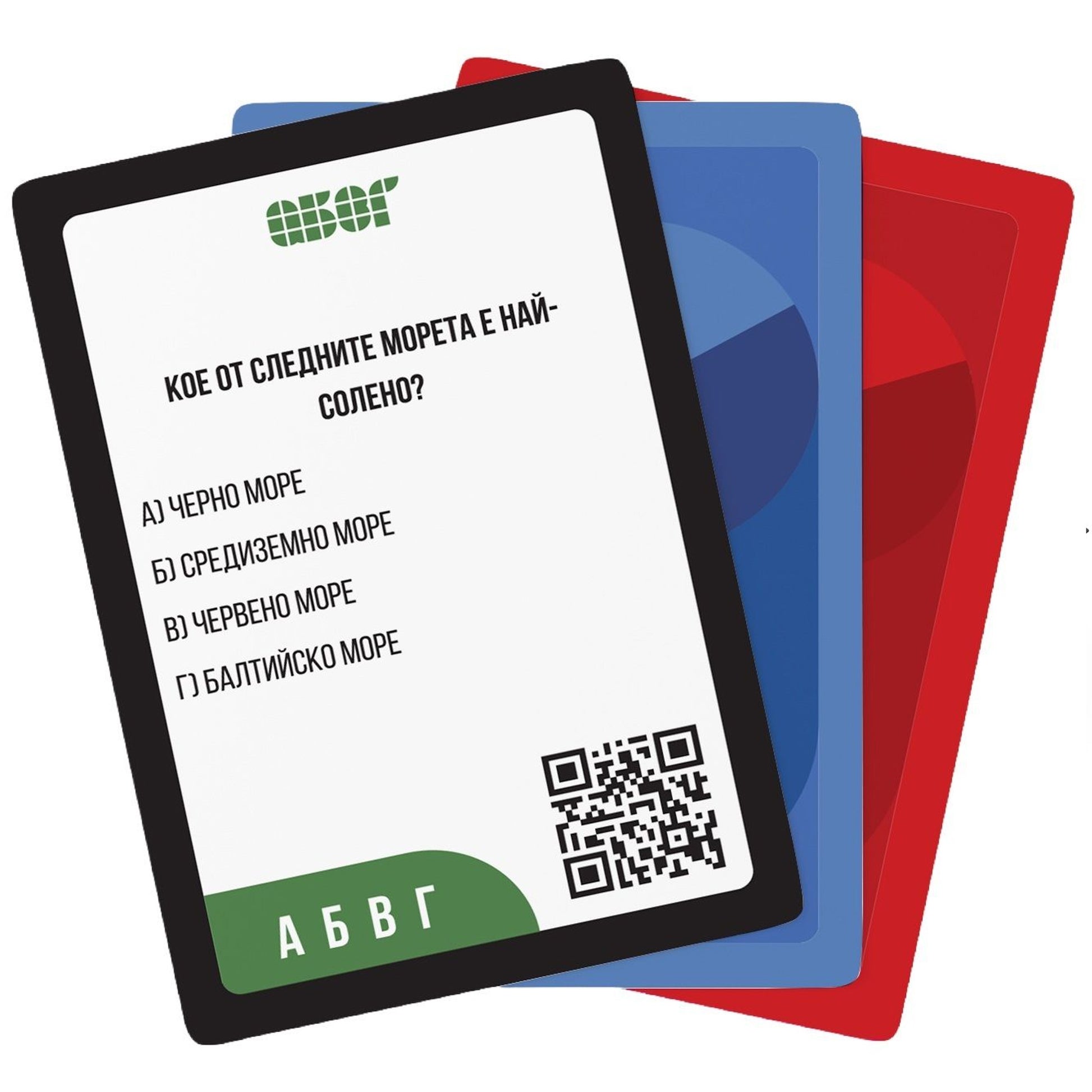 Настолна игра Nineteen (By the Clashers) - Sunday Habit