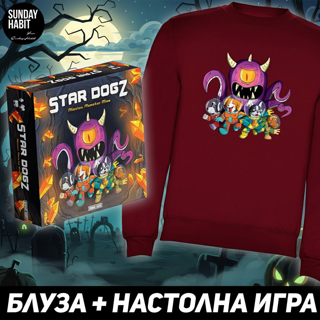 STAR DOGZ комплект - red hot chilli блуза + настолна игра