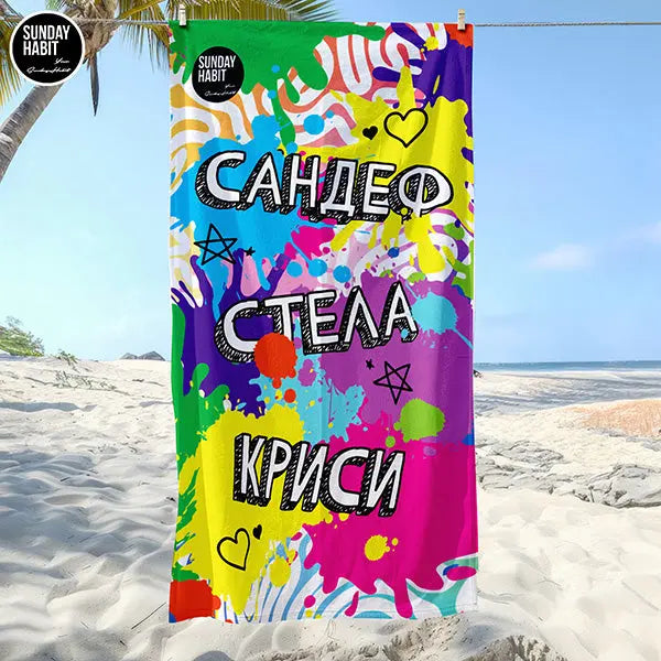 Sandeff&Stella - плажна кърпа Sandeff Stella Krisi