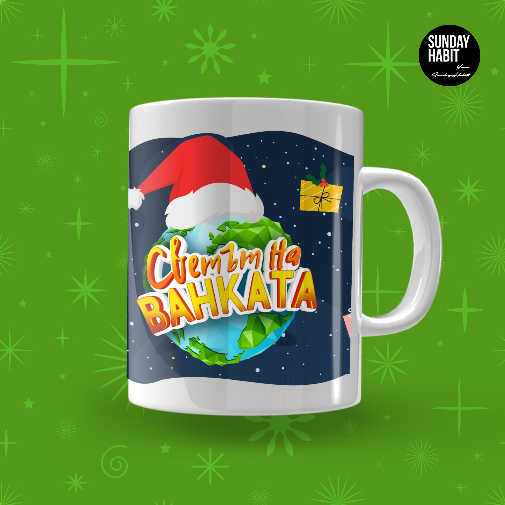 XMAS 25 - Светът на Ванката - чаша - Sunday Habit