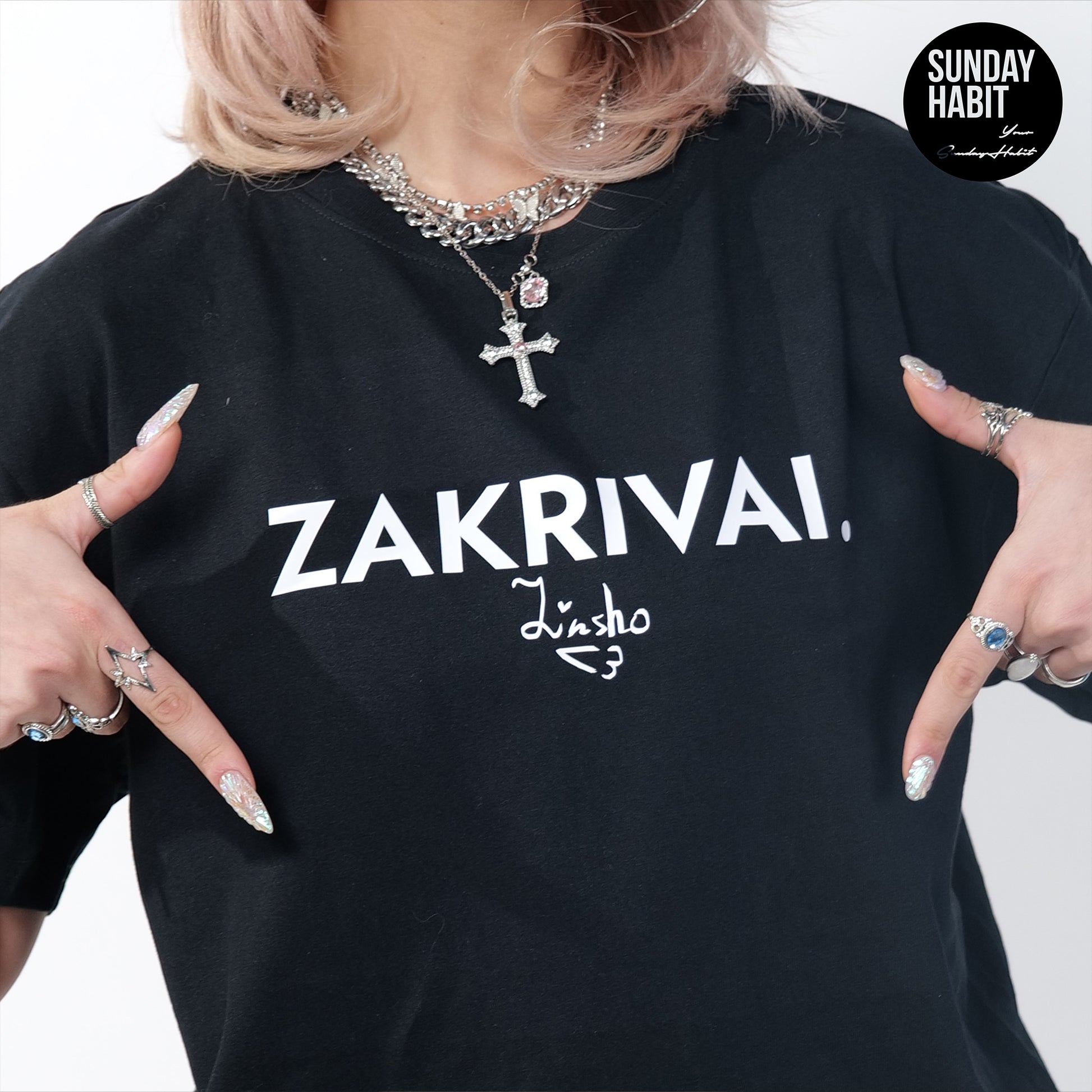 LINSHO - ZAKRIVAI - черна тениска - Sunday Habit