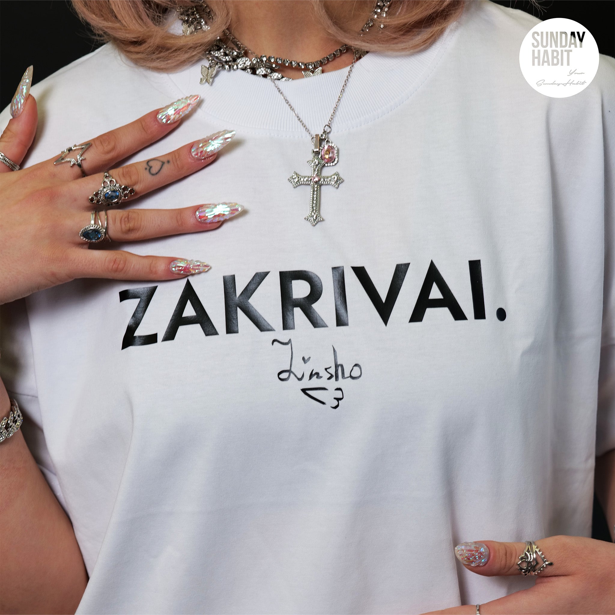 LINSHO - ZAKRIVAI - бяла тениска - Sunday Habit