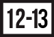 12-13г.