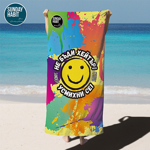 sandefftowel sandefftowel