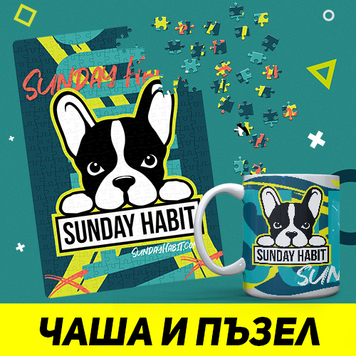 puzzle_cup puzzle_cup
