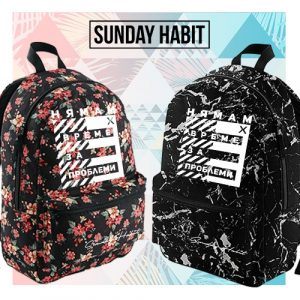 Nqmam vreme Marble/Flowers backpack 2 Nqmam vreme Marble/Flowers backpack